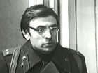   () - "   " (1975)