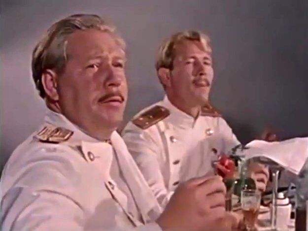   - " " (1957)