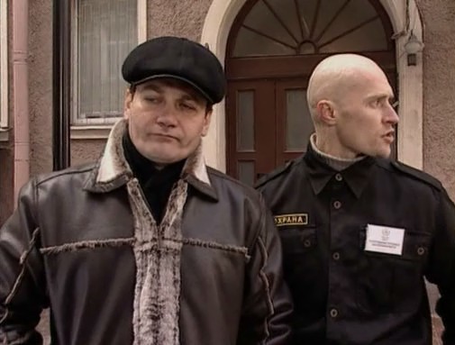   - " -6" (2006)