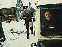 "" (1983)