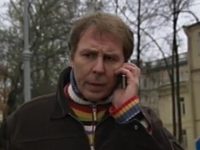 "  -11" (2011)