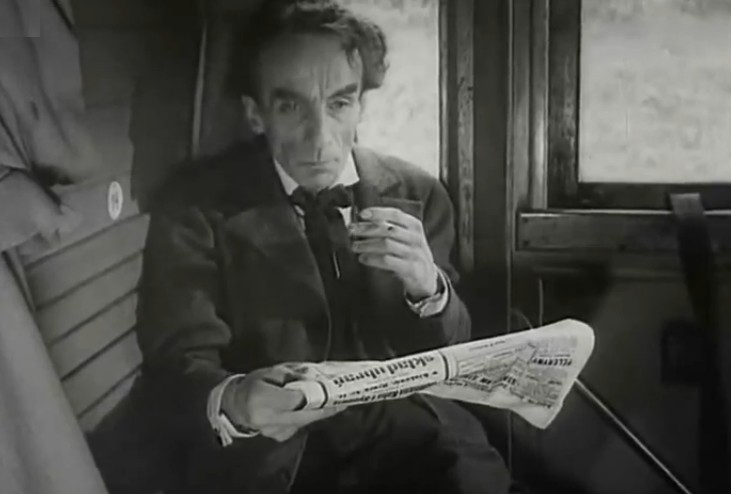   - " - " (1959)