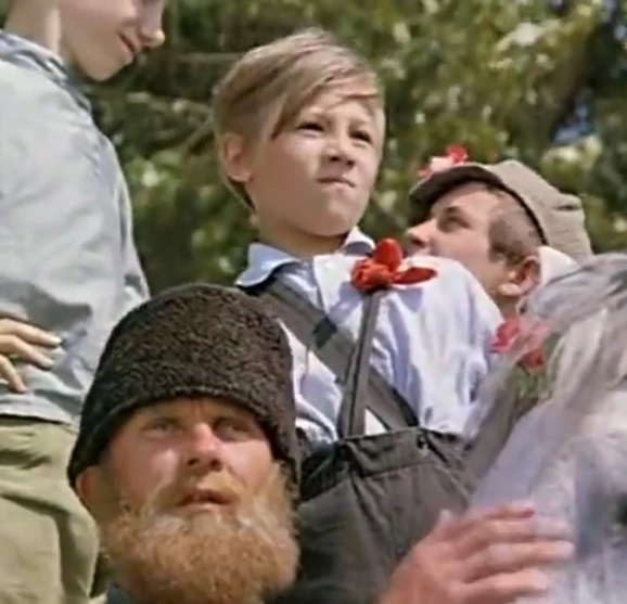   - " " (1972)