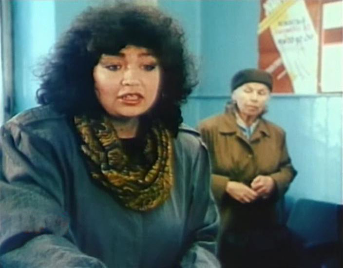   - "" (1992)