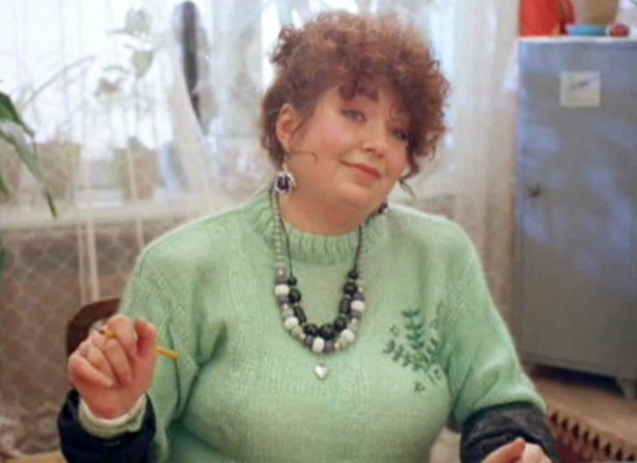  - "  " (1991)
