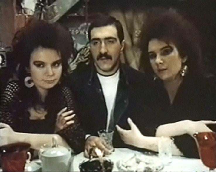  (1988)