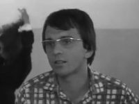 " " (1971)