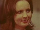   - "  " (1973)