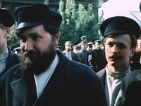 "" (1989)