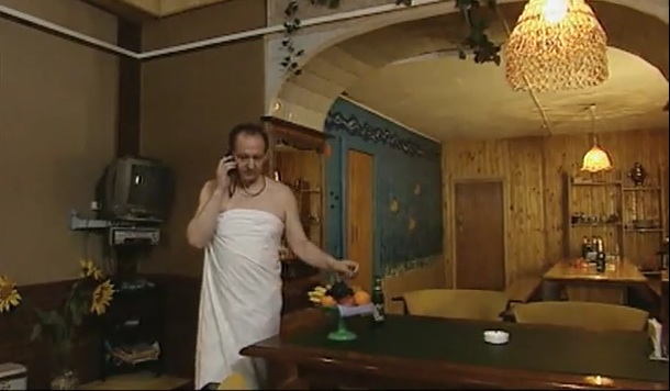   -5 (2003)