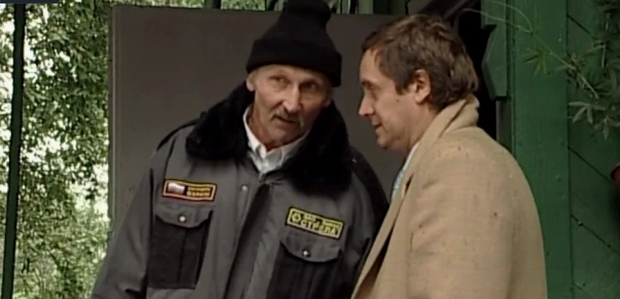 -6 (2009)