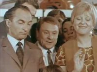 "13 " (1969)