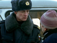 " -6" (2005)
