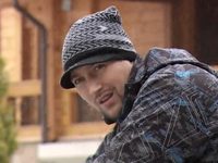 " -6" (2013)