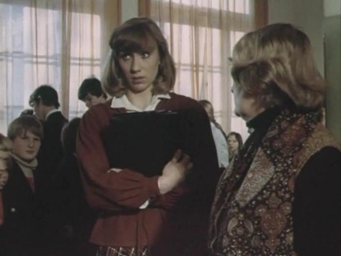   - " " (1982)