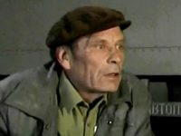 "" (2000-2001)