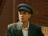 ",  !" (2005)