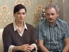 " -8" (2012)