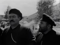" " (1970)