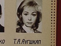 "    ,    " (1988)