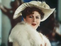 " " (1986)