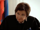 " " (2013)