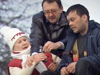 " -7" (2014)