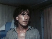 "Штаны" (1988)