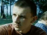 "Пацаны" (1983)