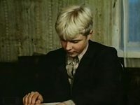 "" (1986)