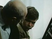 "" (1986)