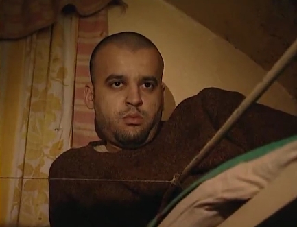   - 4 () (2003)