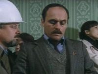 "   " (1983)