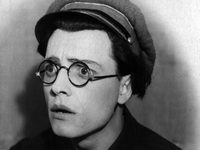 ..  - ,  , . 1953 .     .    .