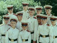" " (1980)