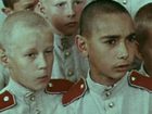   - " " (1980)