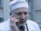 "  - 3" (2009)