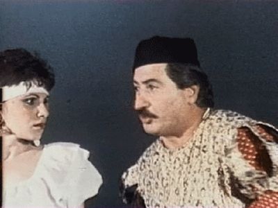   - " " (1984)