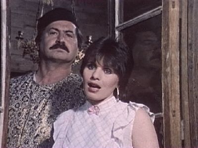   - " " (1984)