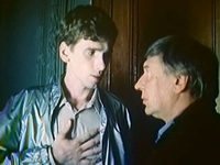 " " (1988)