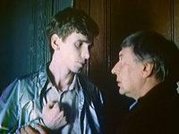 " " (1988)