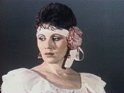   - " " (1984)