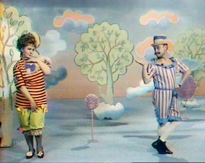  - "  " (1974)