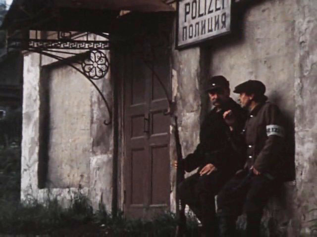   - " " (1973-1983)