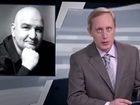 Петр Амелин