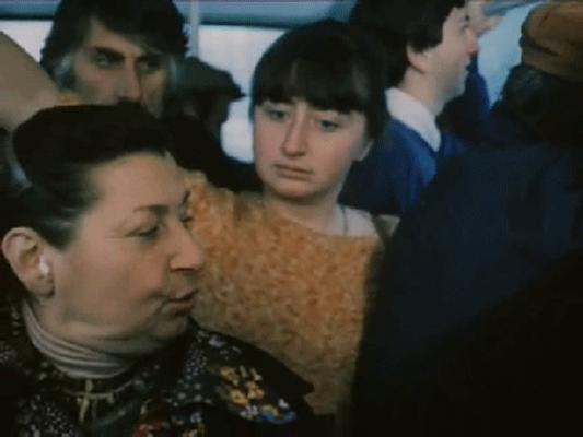   - " " (1983)