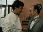   - " !" (1969)