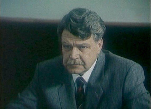   - "  " (1986)