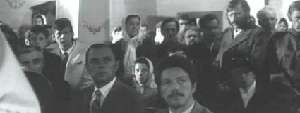   - "  " (1971)