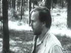   - " " (1970)